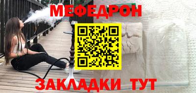 марки lsd Нягань