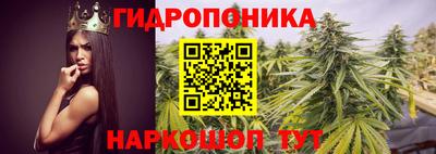 марки lsd Нягань