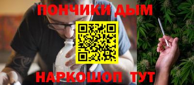 спиды Обь