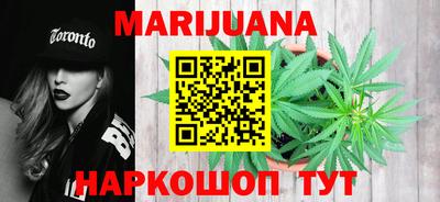 марки lsd Нягань