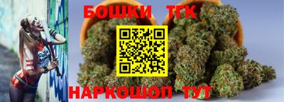марки lsd Нягань