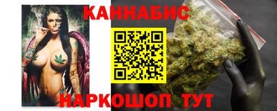 мефедрон Обнинск