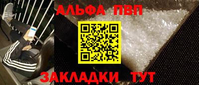 марки lsd Нягань