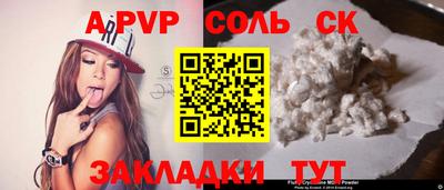 марки lsd Нягань
