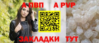 марки lsd Нягань