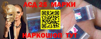 спиды Новодвинск