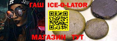 мефедрон Обнинск