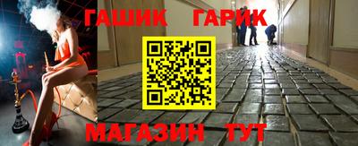 марки lsd Нягань