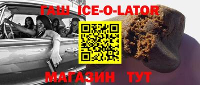 марки lsd Нягань